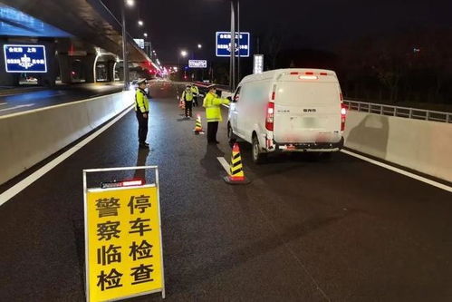 莫因贪杯错过球赛 你若犯规，我必红牌——生命无价，酒后禁驾，代驾服务守护安全