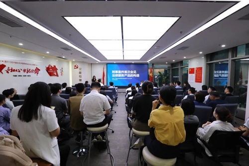 创新融合 解构刑事案件首次会见法律服务产品中的“代驾服务”新模式